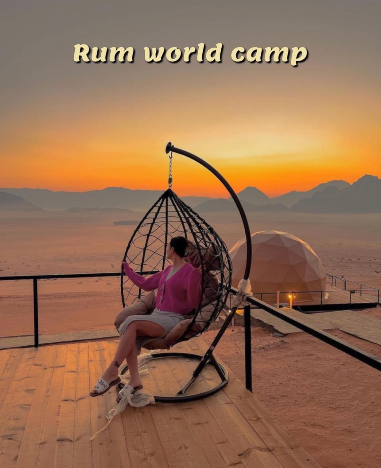 Rum World Bubble Luxury Camp Вади-Рам Экстерьер фото