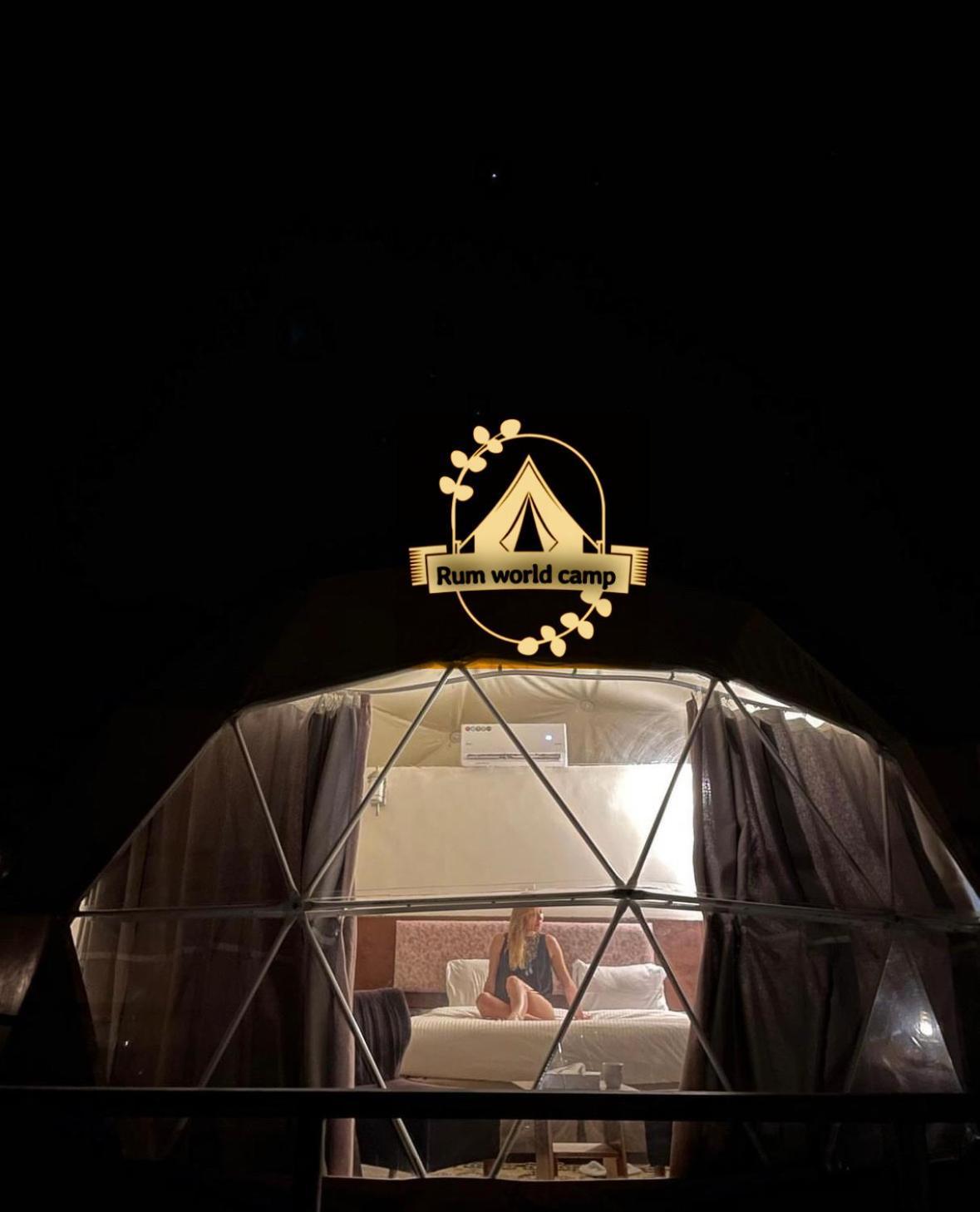 Rum World Bubble Luxury Camp Вади-Рам Экстерьер фото