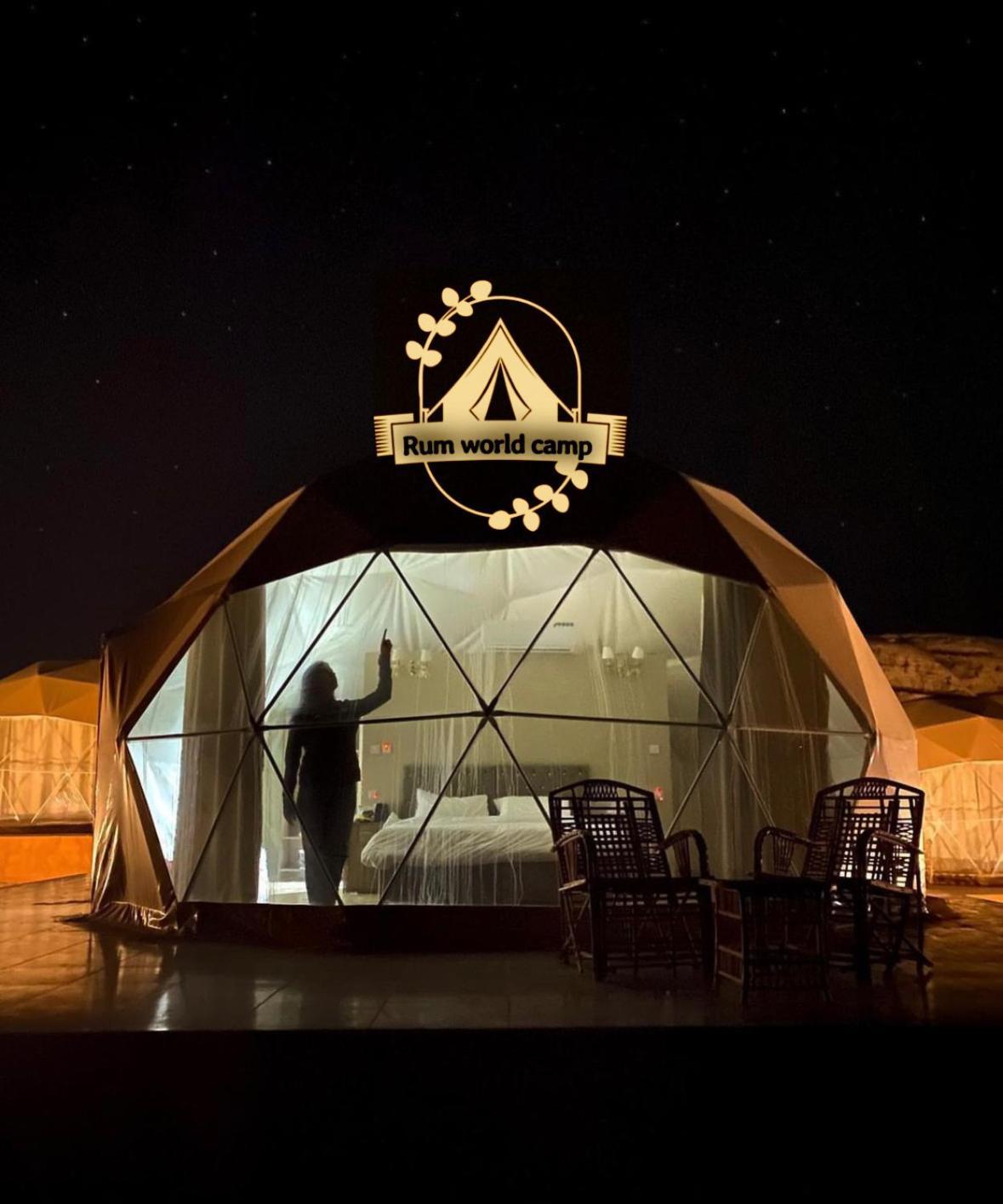 Rum World Bubble Luxury Camp Вади-Рам Экстерьер фото