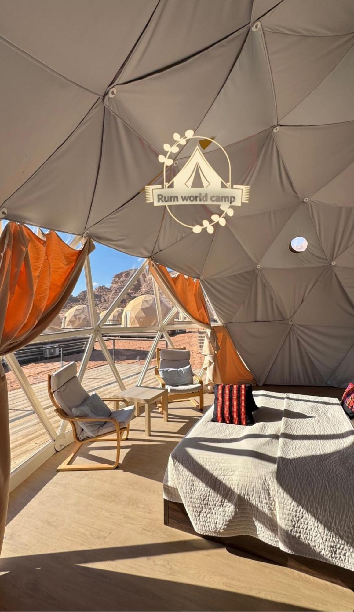 Rum World Bubble Luxury Camp Вади-Рам Экстерьер фото
