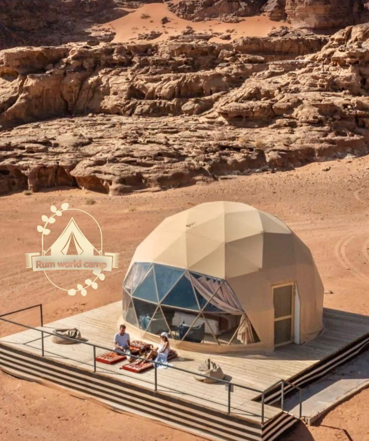 Rum World Bubble Luxury Camp Вади-Рам Экстерьер фото